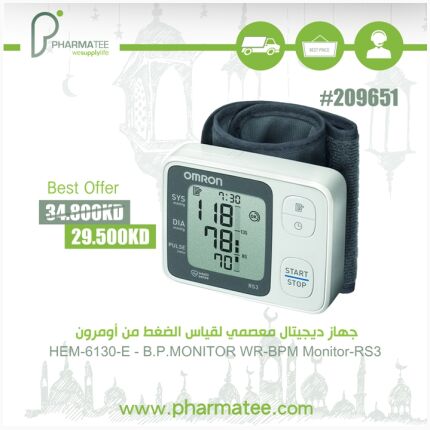 Omron B/P Monitor Wrist HEM-6130-E Monitor-RS3