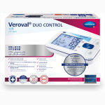 Hartmann Veroval Duo Control Blood Pressure Monitor-P1, Large