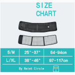 Vital Salveo Bamboo Postpartum Belly Band 1 Pc - Image 7