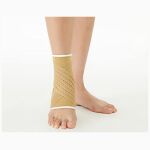 DR Med Elastic Ankle Support