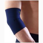 DR Med Short Neoprene Elbow Sleeve