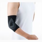DR Med Triplicated Lining Compressive  Elbow Sleeve