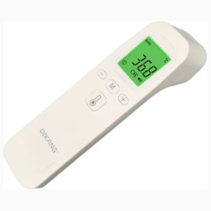 Medical infrared thermometer HG02
