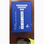 Yuwell First Aid Kit Plastic Size 35*27*8cm - Image 3