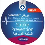 Hartmann Veroval ECG and Blood Pressure Monitor-LG6, P1 - Image 5