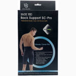 Vital Salveo Back Brace Support SC-Pro - Image 9