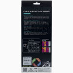 Vital Salveo 3D Knit Knee Sleeve/Brace S-Support - Image 18