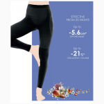 Lytess Leggings Night Anti-cellulite Honeycomb - Image 3