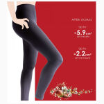 Lytess Leggings Slimming Corded - Image 3