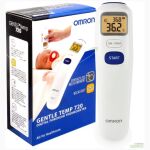 NE-C303K-KDE -Omron Nebulizer Nami Cat + MC-720-E - Omron Digital Forehead Thermometer - Image 3