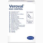 Hartmann Veroval Duo Control Blood Pressure Monitor-P1, Large - Image 4