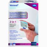 Hartmann Veroval ECG and Blood Pressure Monitor-LG6, P1