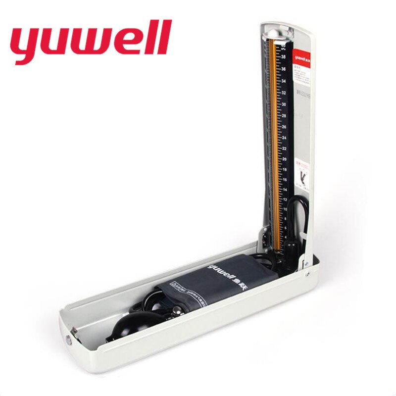 Yuwell-Home-Blood-Pressure.jpg Yuwell Home Blood Pressure - Image 1