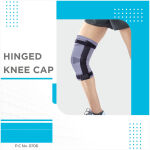 Vissco Hinged Kneecap Beige - Image 2