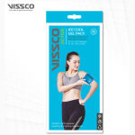 Vissco Ice Cool Gel Pack 24x18.5cm - Image 3
