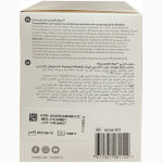Medela PersonalFit Breast Shield Small 21mm - Image 3