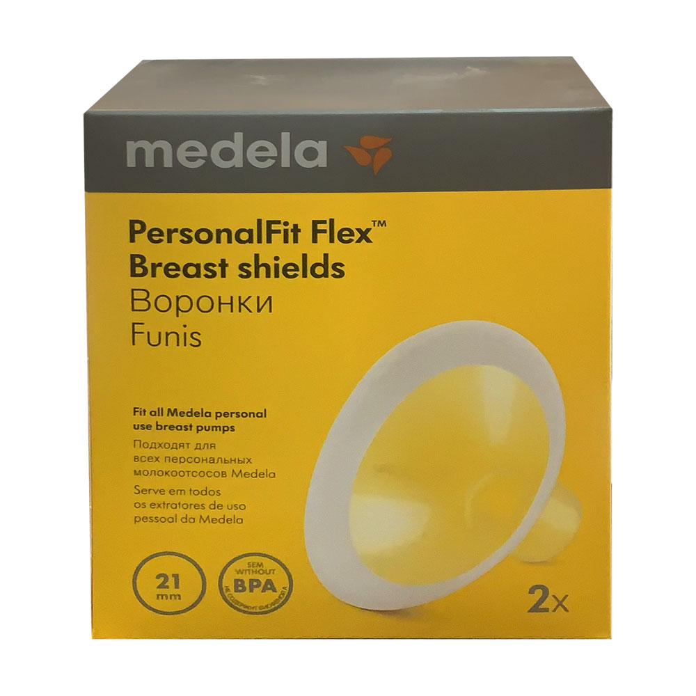IMG-6386.jpg Medela PersonalFit Breast Shield Small 21mm - Image 1