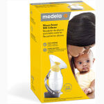 Medela Silicon Manual Breast Pump Milk Collector - Image 3