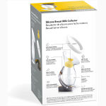 Medela Silicon Manual Breast Pump Milk Collector - Image 5