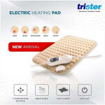 Trister Electric Heating Pad - Image 2