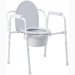 Wellness Foldable Commode Chair AC810B