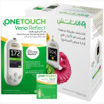 OneTouch Verio Reflect Blood Sugar Mentor Machine + 50's Strips
