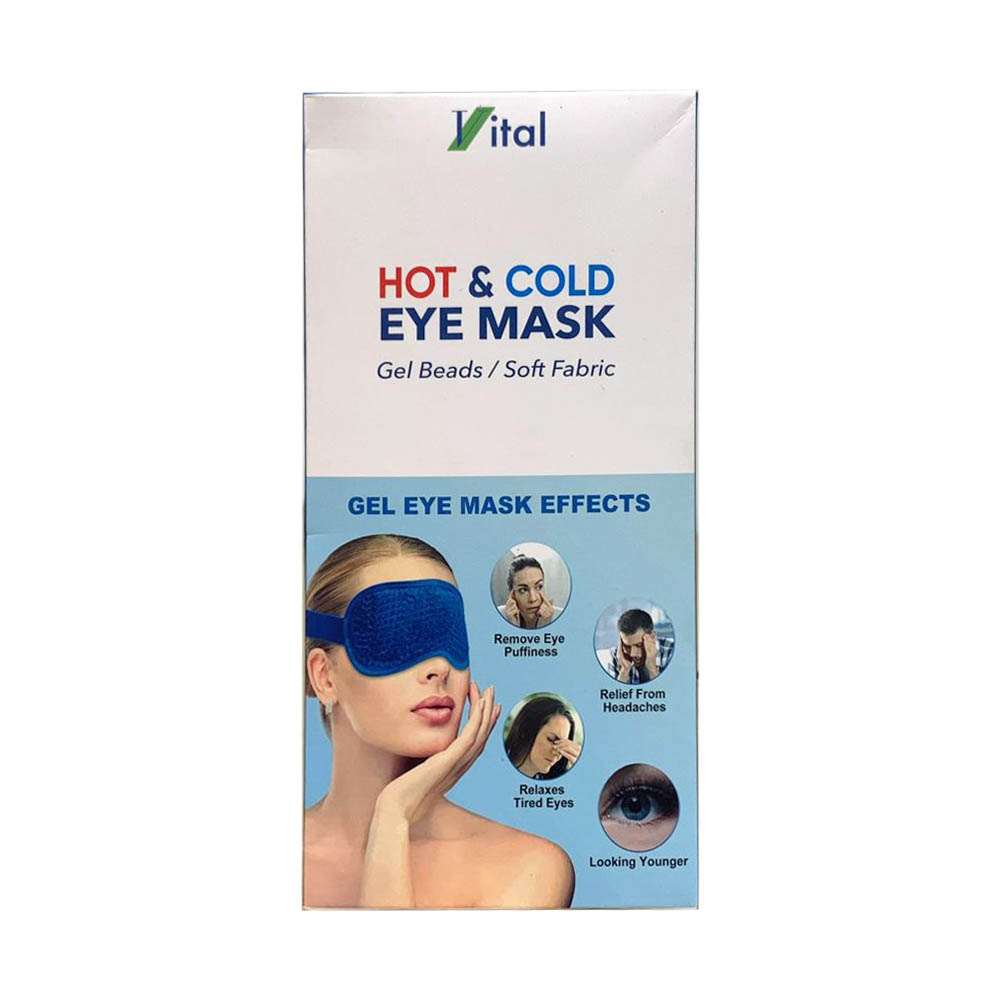 01-7.jpg Vital Hot-Cold Eye Mask with Gel Beads - Image 1