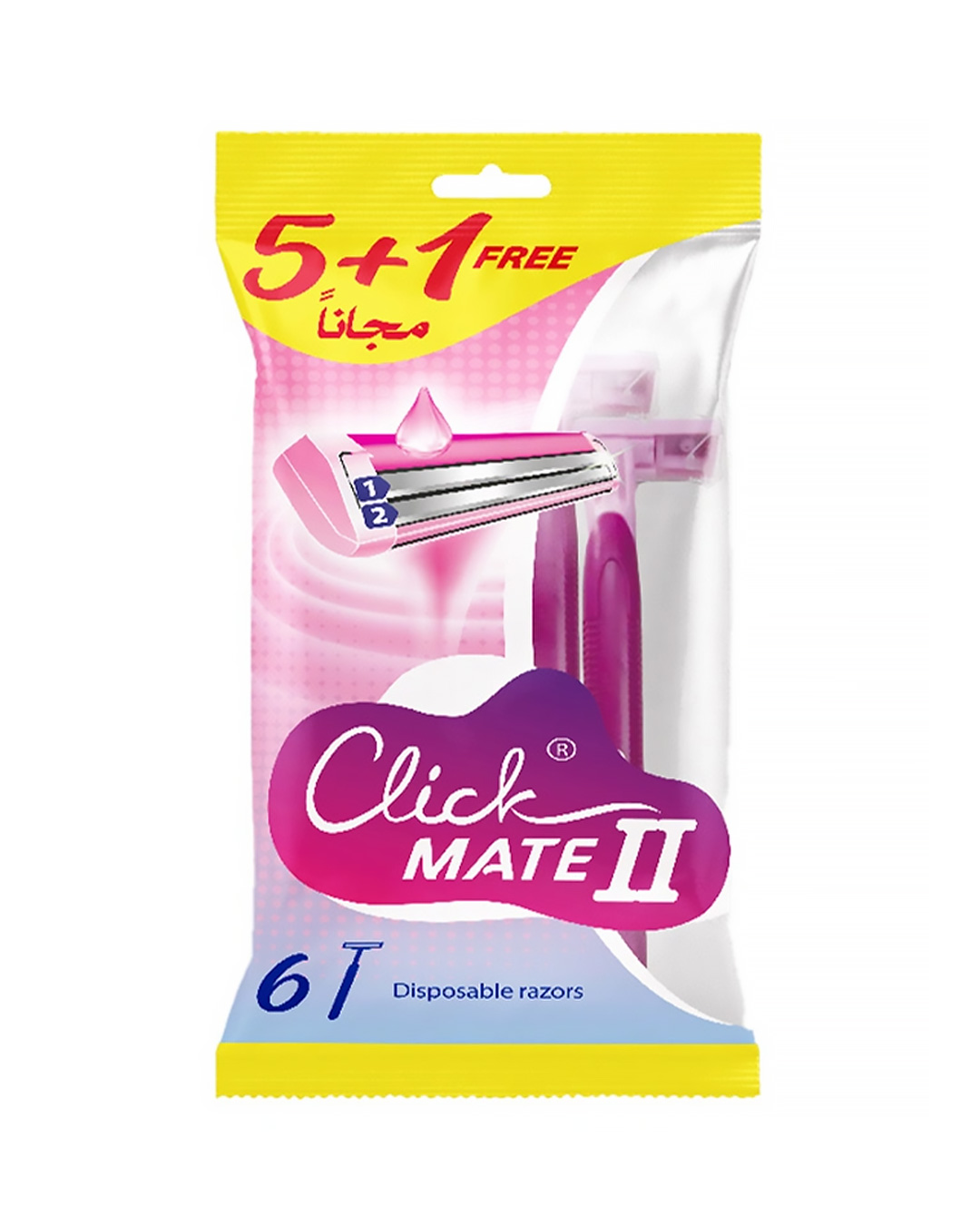 Click-Mate-II-5+1-Calssic-Razor-01 Click Mate II 5+1 Razor