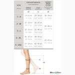 Relaxsan UnderKnee Cotton Compression Socks - 23-32 mmHg - M2050