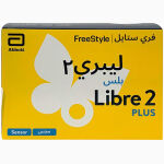 FreeStyle Libre 2 Plus Sensor from Abbott